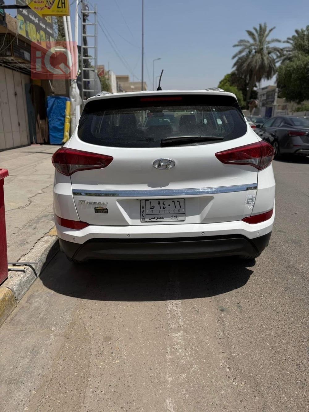 هيونداي توسان